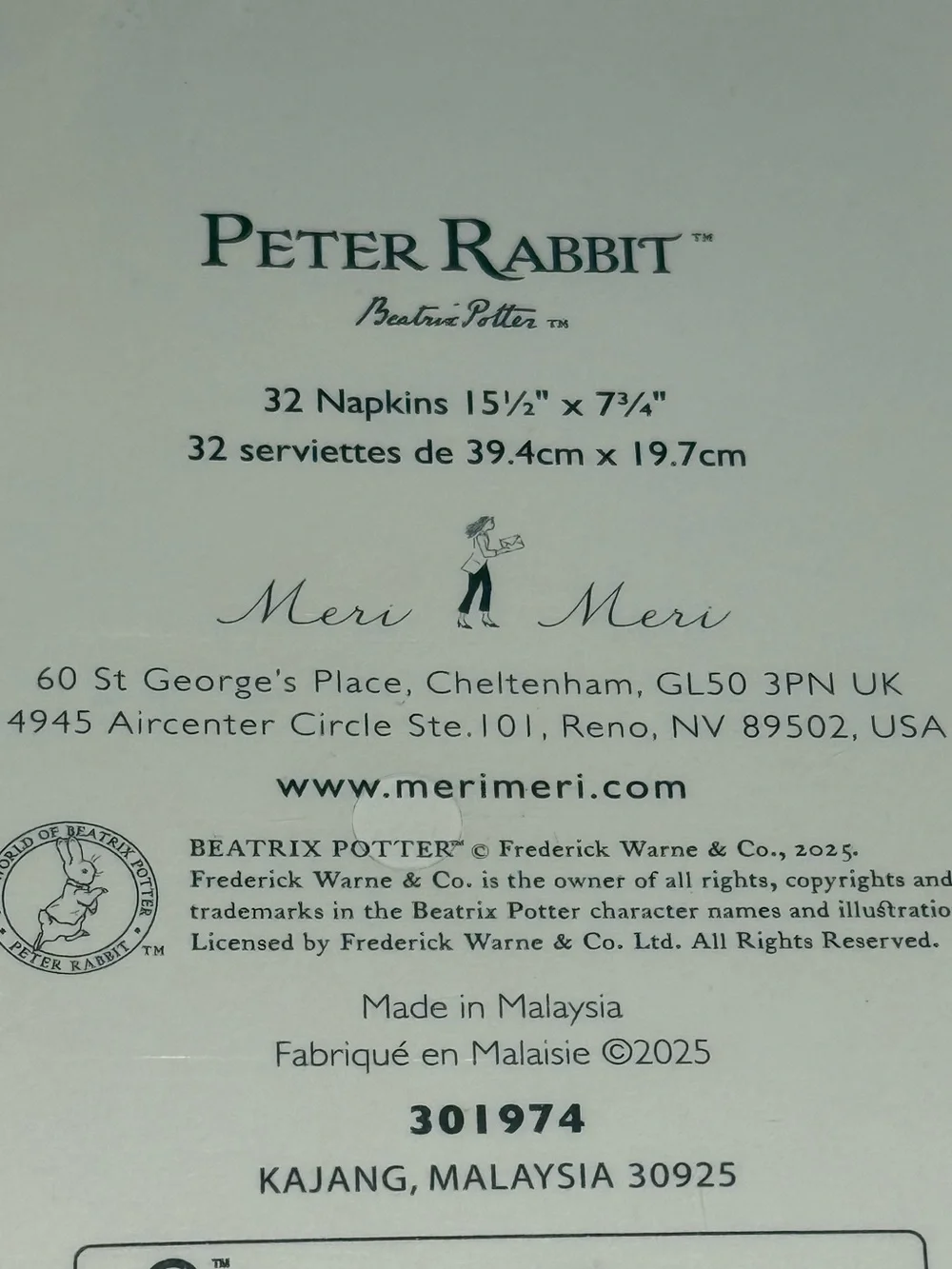 Peter Rabbit Shaped Napkins - Cream with Blue Jacket - 32 Napkins. NWOT